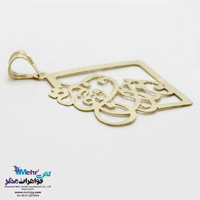 نمای دوم آویز طلا - طرح شعر