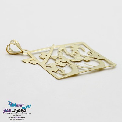 نمای دوم آویز طلا - طرح شعر