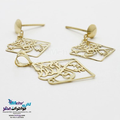 نمای دوم نیم ست طلا - آویز و گوشواره - طرح هرچی آرزوی خوبه مال تو