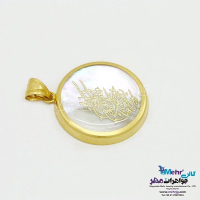 نمای دوم آویز طلا - طرح وان یکاد