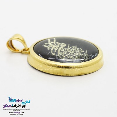 نمای دوم آویز طلا - طرح وان یکاد