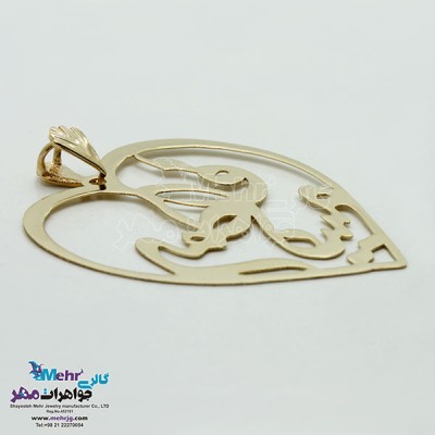 نمای دوم گردنبند اسم طلا - طرح فاطمه مینا