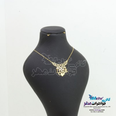 نمای دوم گردنبند طلا - طرح عشق