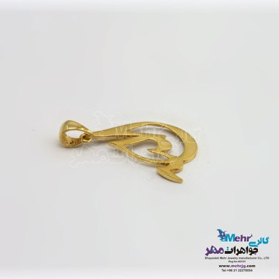نمای دوم آویز طلا - طرح الله