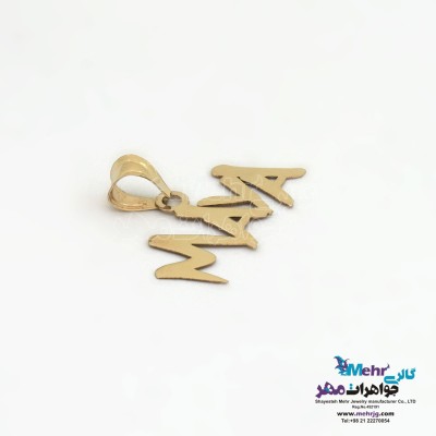 نمای دوم آویز اسم طلا - طرح مایا