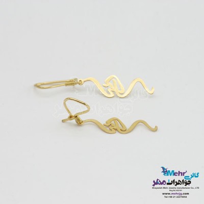 نمای دوم گوشواره طلا - طرح اسم درسا