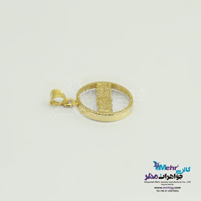نمای دوم آویز طلا - طرح و ان یکاد