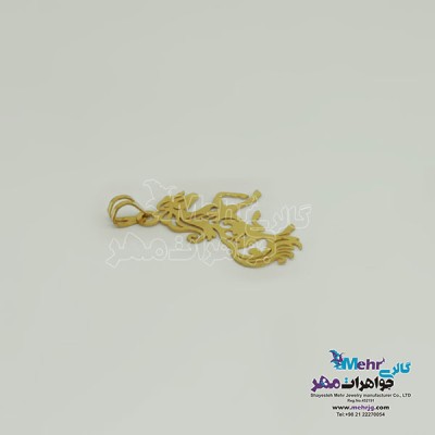 نمای دوم آویز طلا - طرح اسب
