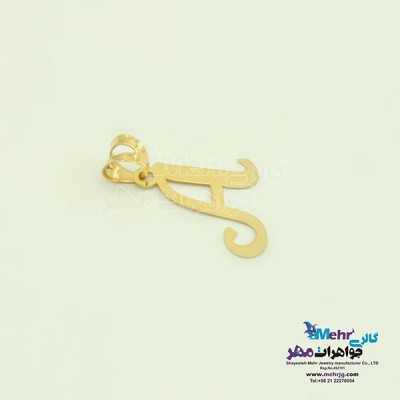 نمای دوم آویز طلا - طرح حروف لاتین A