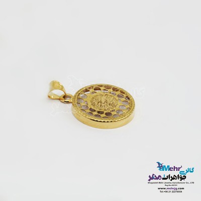 نمای دوم آویز طلا - طرح بسم الله