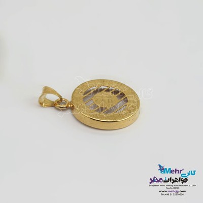 نمای دوم آویز طلا - طرح و ان یکاد