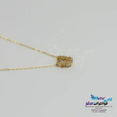 نمای دوم گردنبند طلا - طرح کیتی