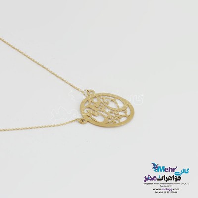 نمای دوم گردنبند شعر  طلا – طرح عشق