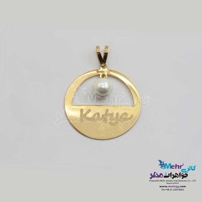نمای دوم گردنبند اسم طلا - طرح آیرینا و کیتیا