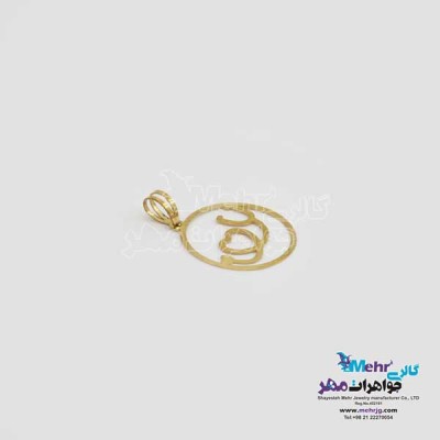 نمای دوم آویز طلا - طرح گوشی پزشکی