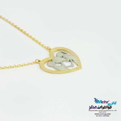 نمای دوم گردنبند طلا – طرح قلب