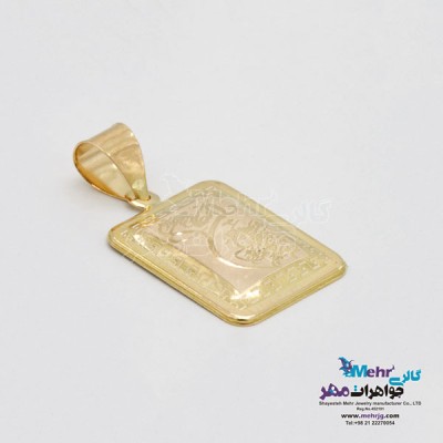 نمای دوم آویز طلا - طرح وانیکاد