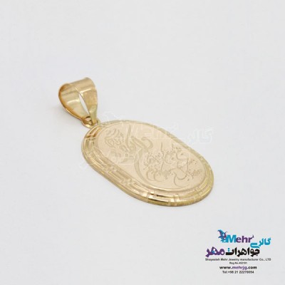نمای دوم آویز طلا طرح وانیکاد