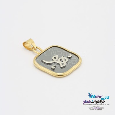 نمای دوم آویز طلا - طرح هو