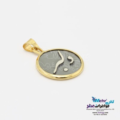 نمای دوم آویز طلا - طرح دلبر