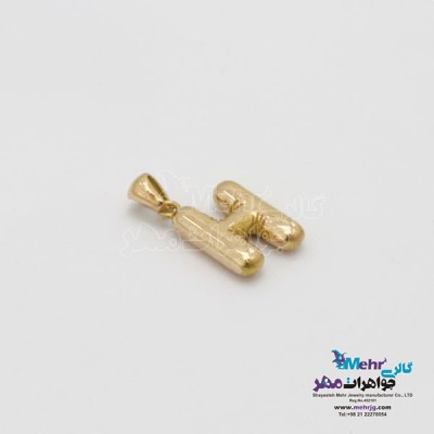 نمای دوم آویز طلا - طرح حروف الفبای لاتین بادکنکی H