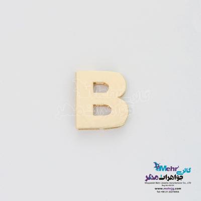 آویز طلا - طرح حروف لاتین B