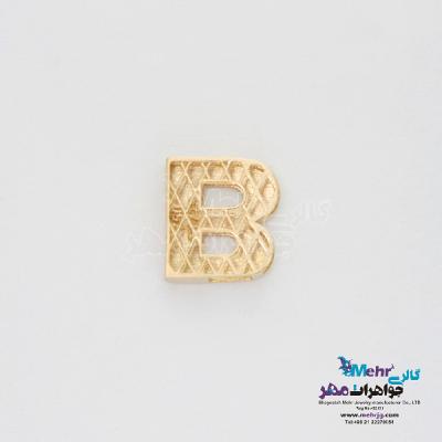 نمای دوم آویز طلا - طرح حروف لاتین B