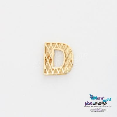 نمای دوم آویز طلا - طرح حروف لاتین D
