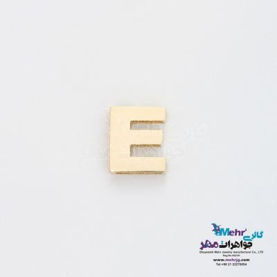 آویز طلا - طرح حروف لاتین E
