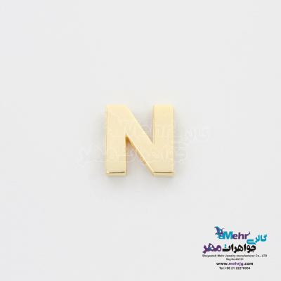 آویز طلا - طرح حروف لاتین N