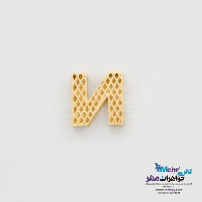 نمای دوم آویز طلا - طرح حروف لاتین N