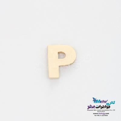 آویز طلا - طرح حروف لاتین P