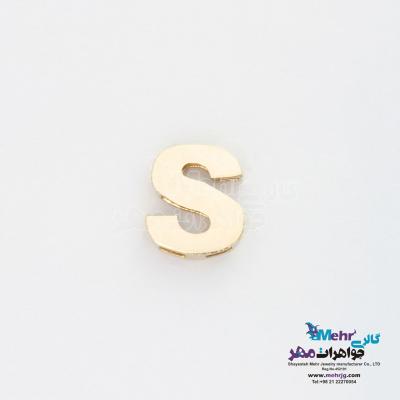 آویز طلا - طرح حروف لاتین S