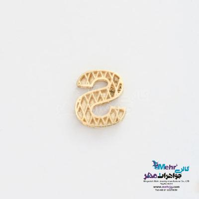 نمای دوم آویز طلا - طرح حروف لاتین S