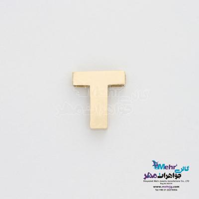 آویز طلا - طرح حروف لاتین T