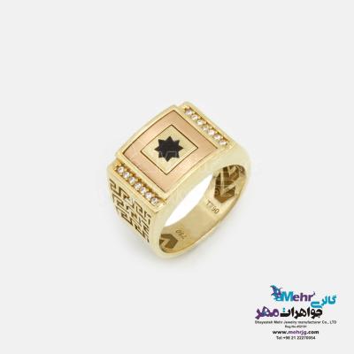 انگشتر طلا - طرح ستاره
