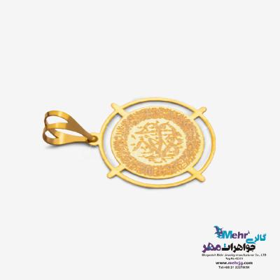 نمای دوم آویز طلا - طرح وان یکاد