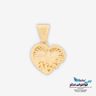 آویز طلا - طرح قلب