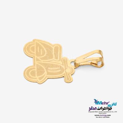 نمای دوم آویز طلا - طرح موتور