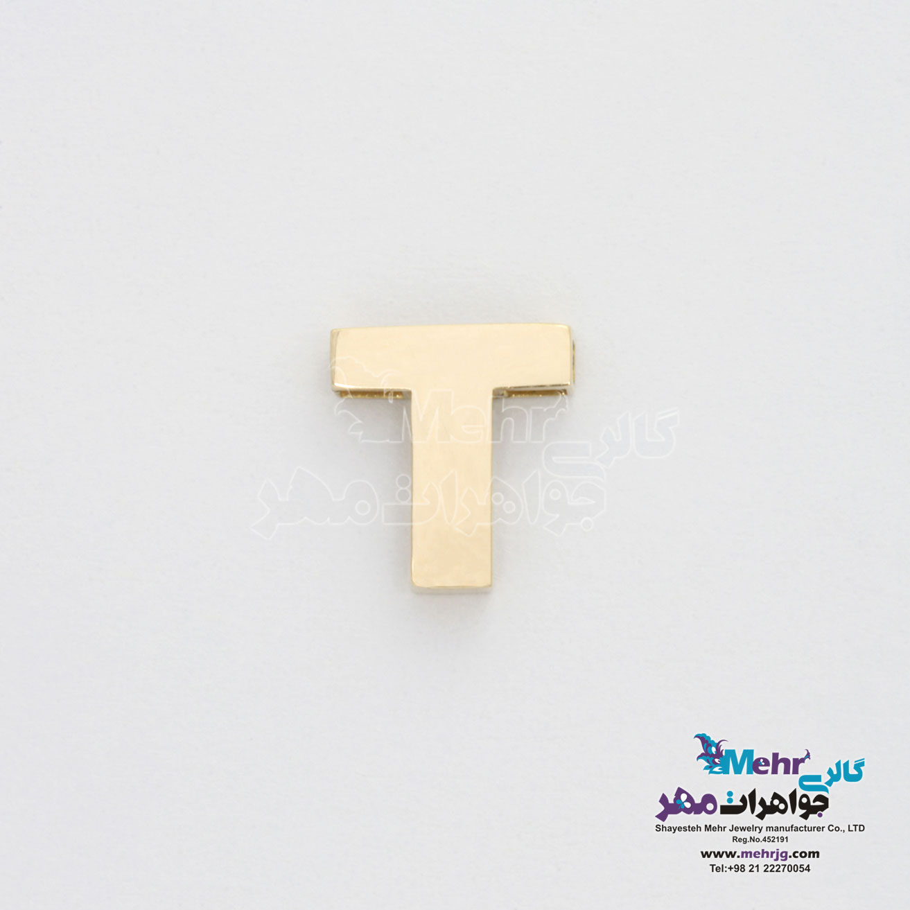 آویز طلا - طرح حروف لاتین T