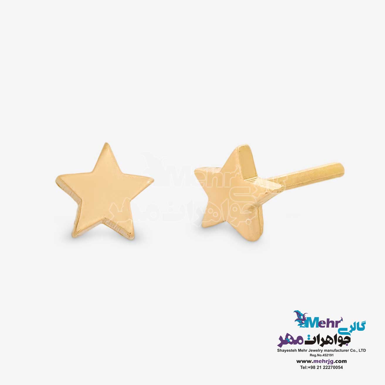 گوشواره طلا - طرح ستاره