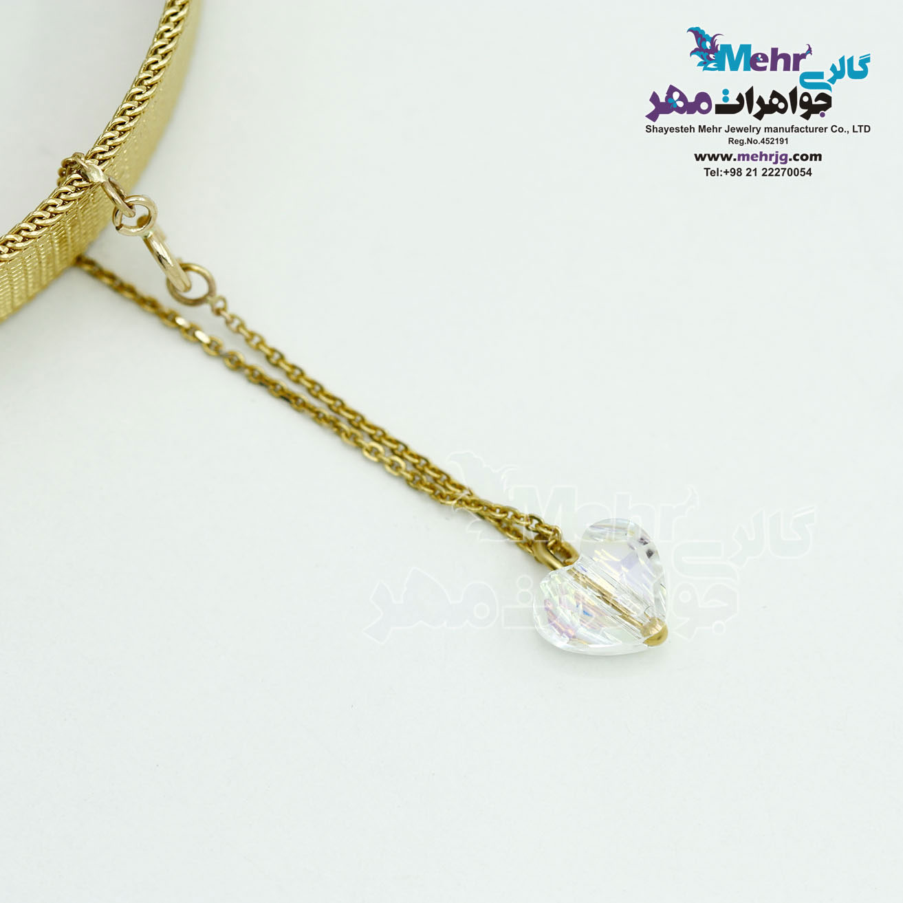 آویز ساعت طلا - سنگ سواروسکی قلب