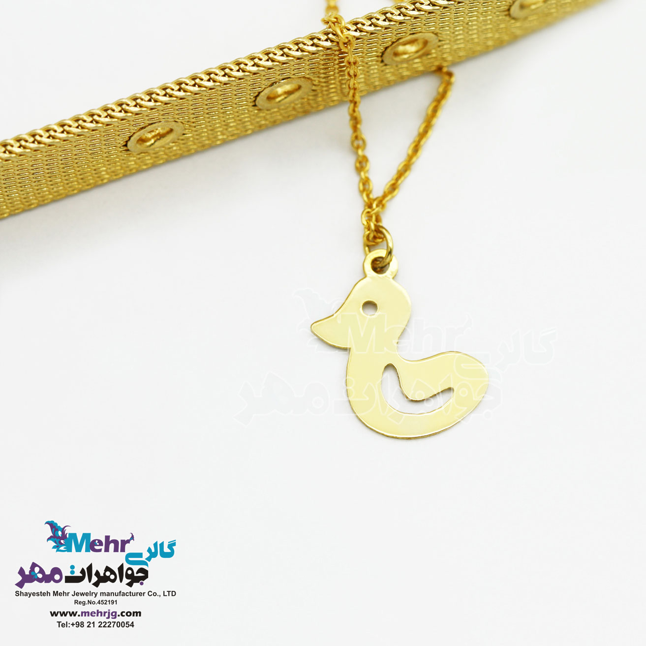 آویز ساعت طلا طرح حیوانات - اردک