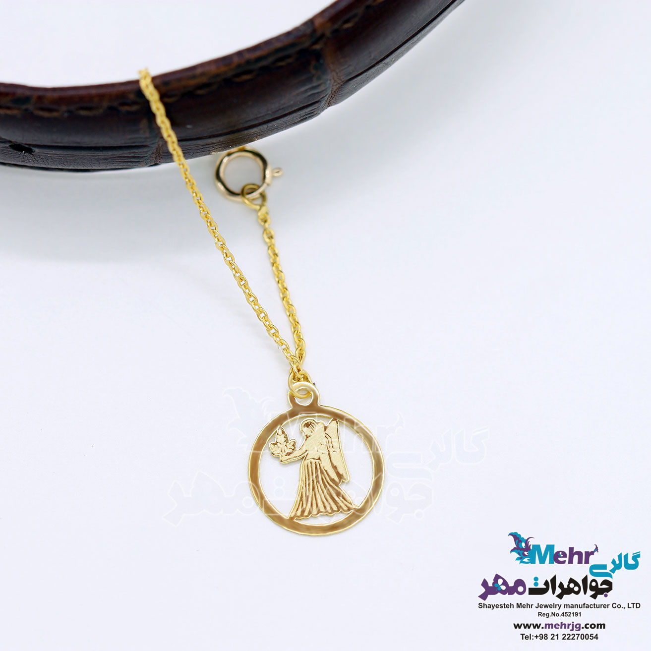 آویز ساعت طلا - ماه تولد شهریور