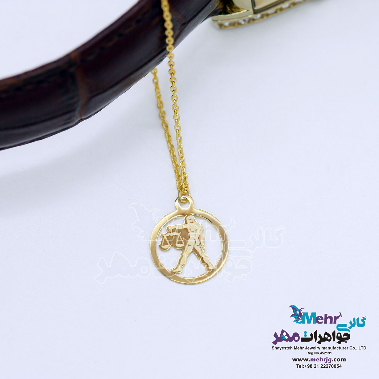 آویز ساعت طلا - ماه تولد مهر