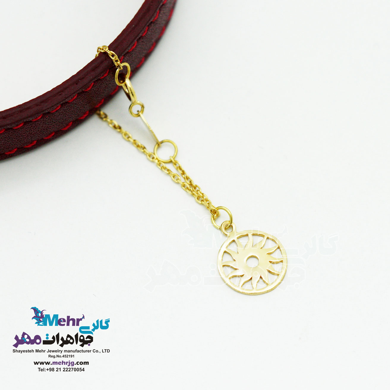 آویز ساعت طلا طرح خورشید