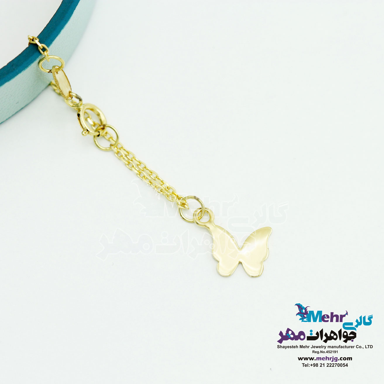 آویز ساعت طلا - طرح پروانه