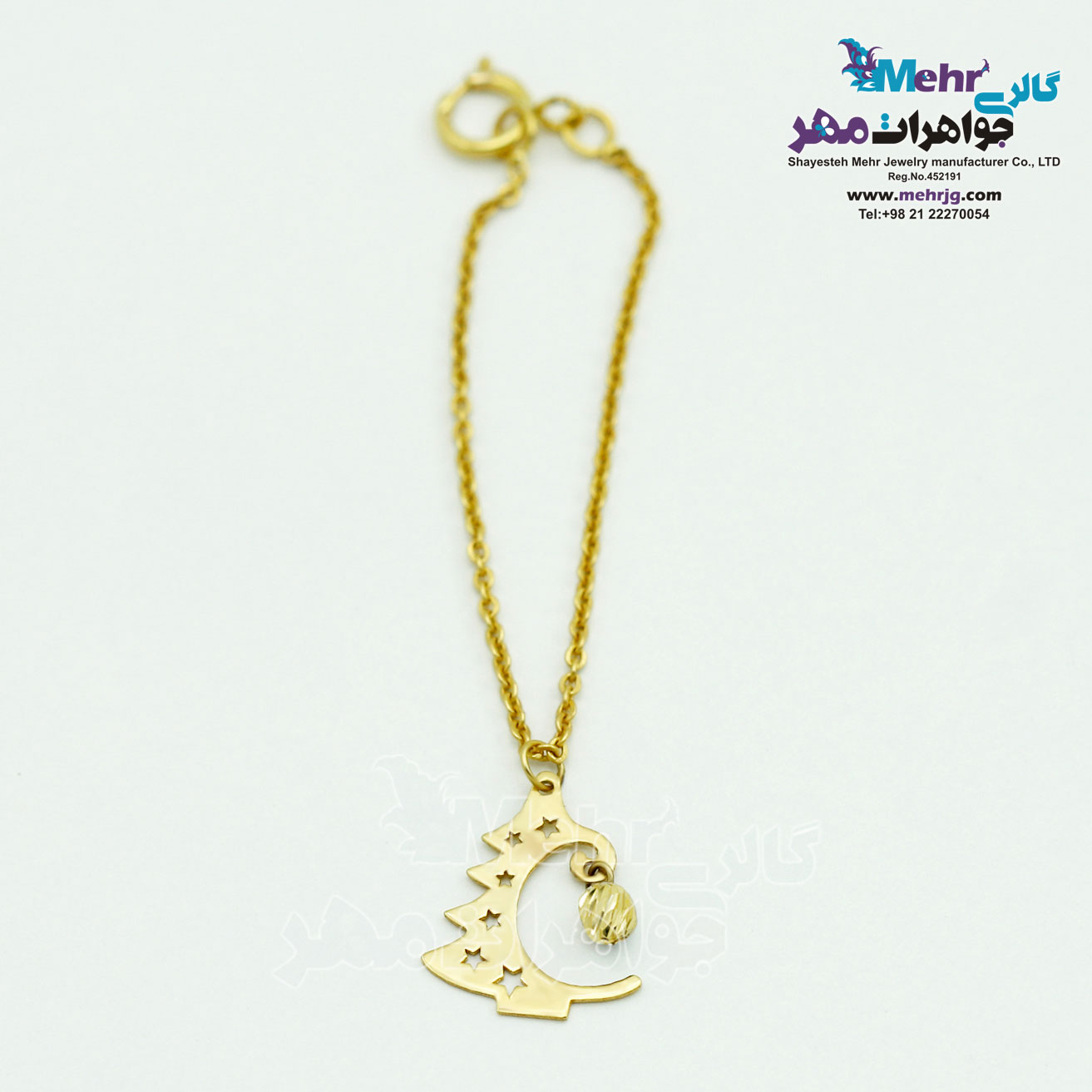 آویز ساعت طلا - طرح درخت کریسمس