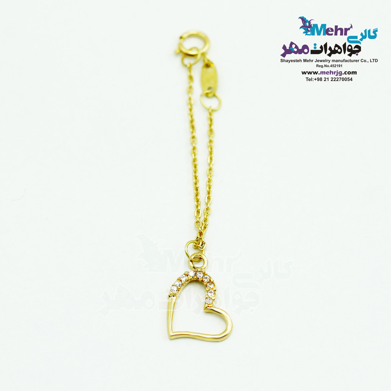 آویز ساعت طلا - طرح قلب