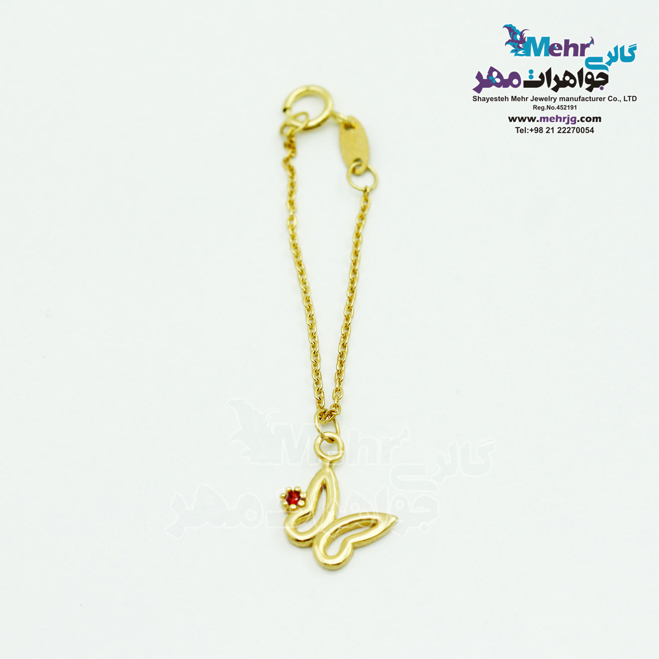 آویز ساعت طلا - طرح پروانه